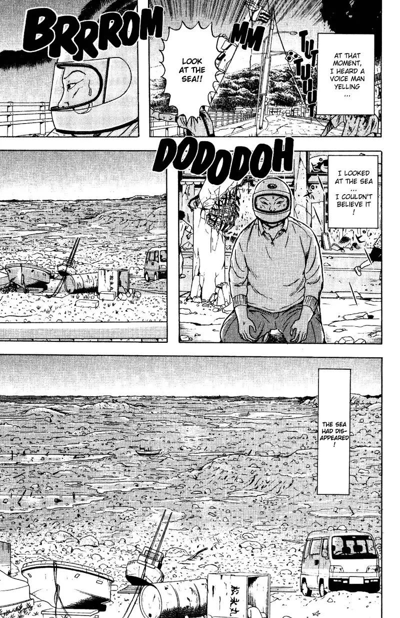 Dragon Head Chapter 53 6